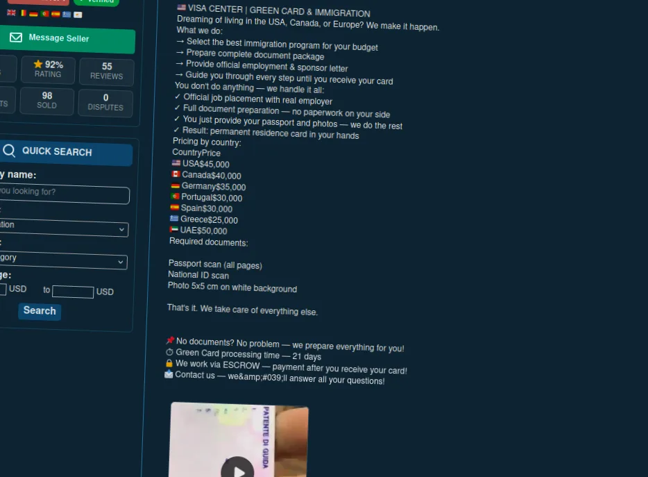 Website interface offering visa and green card services